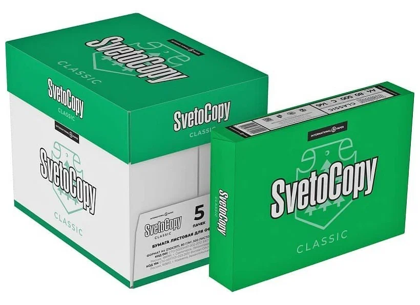 Бумага A4 Svetocopy