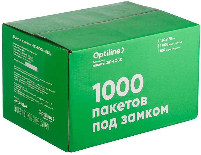 Пакет ПВД с замком Zip-Lock Optiline