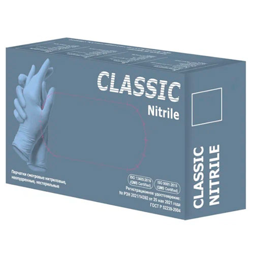Перчатки нитриловые смотровые ZP Classic Nitr...