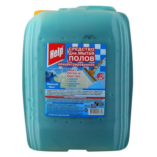 Средство для мытья полов концентрированное Хе...